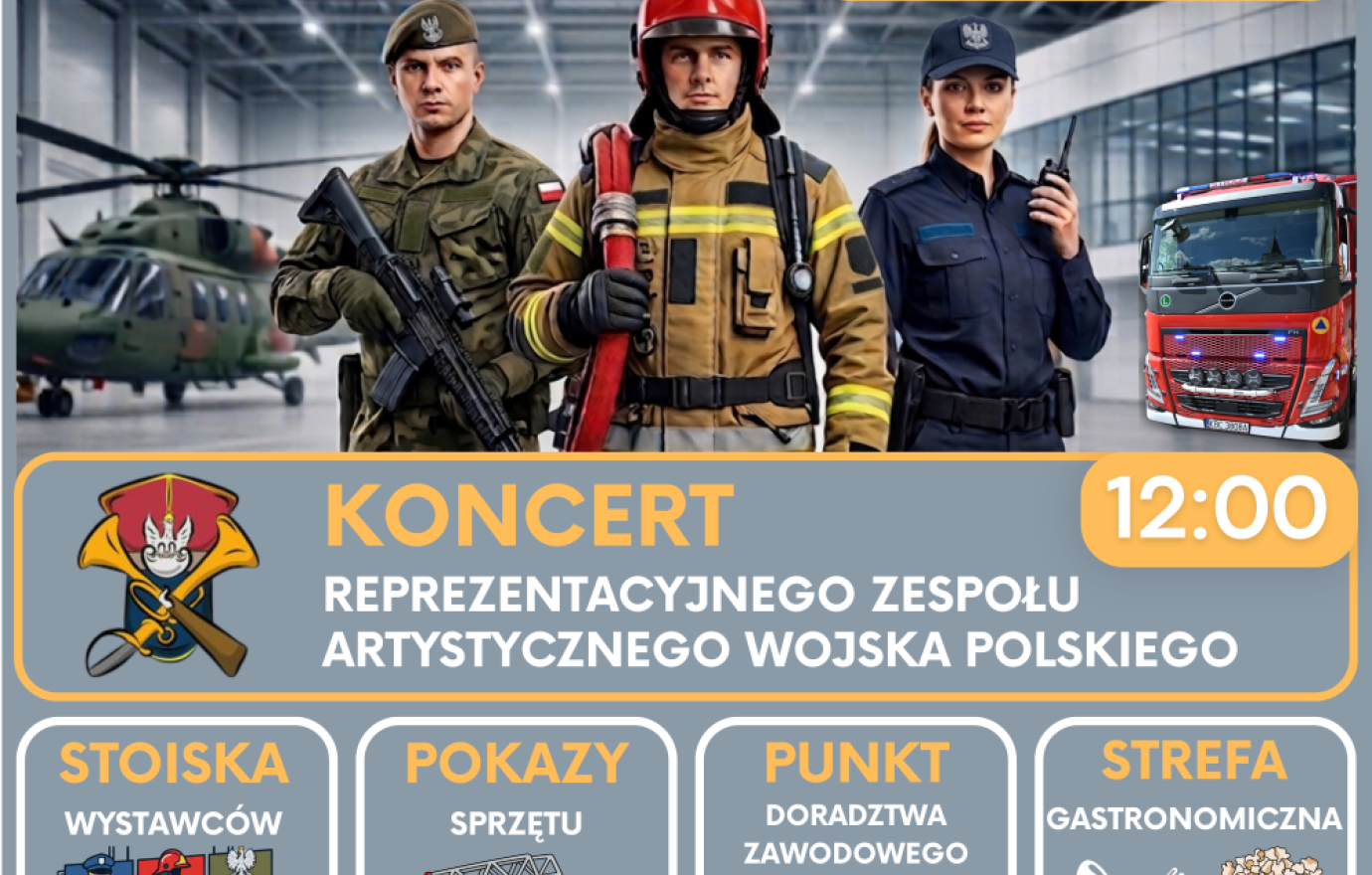 II Targi Pracy Służb Mundurowych