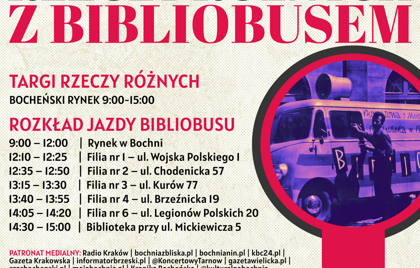 II Targi Rzeczy Różnych z Biblibusem