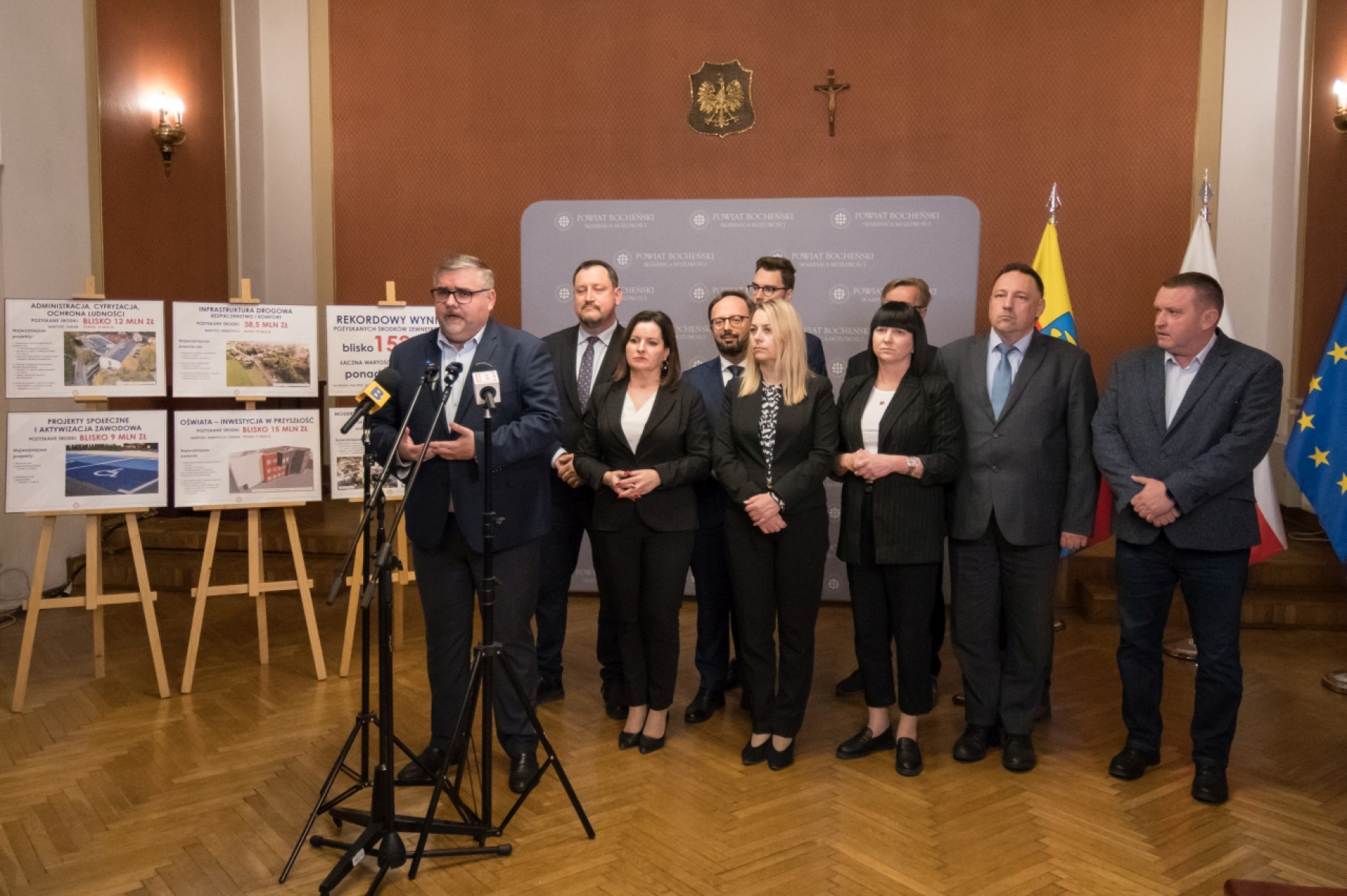 Konferencja prasowa dot. pozyskanych środków zewnęrznych