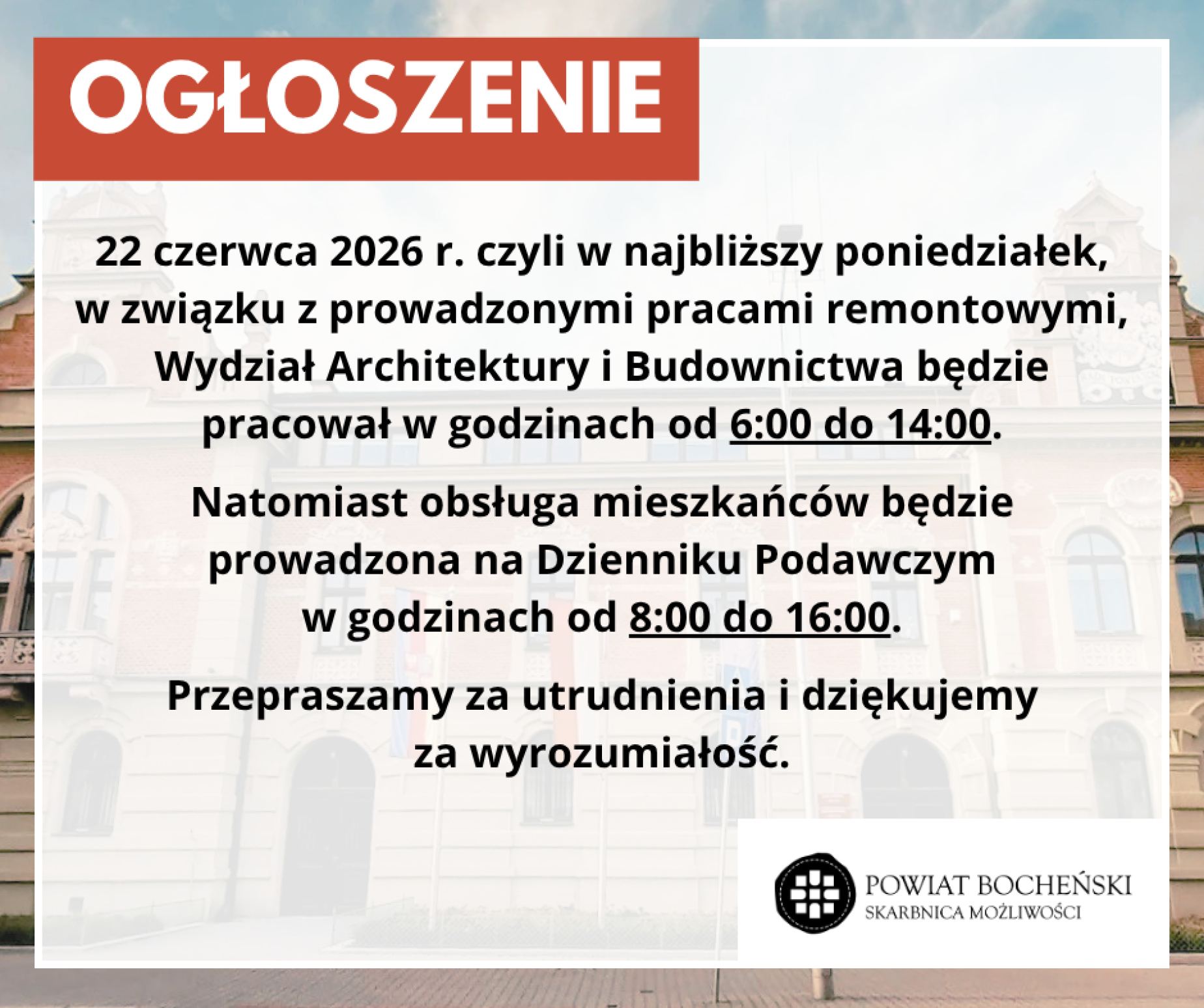 Ogłoszenie