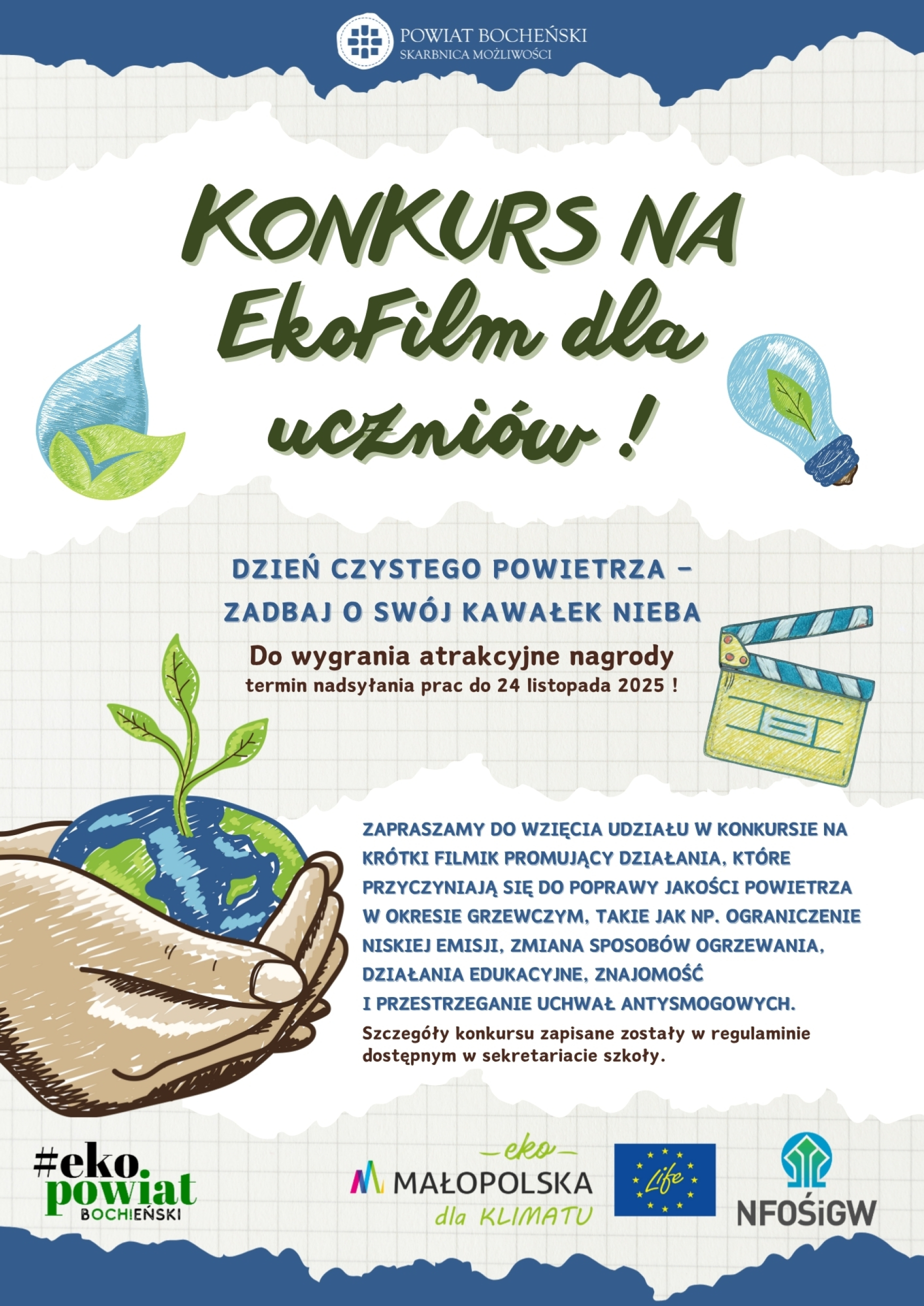 Konkurs na EkoFilm dla uczniów – zadbaj o czyste powietrze