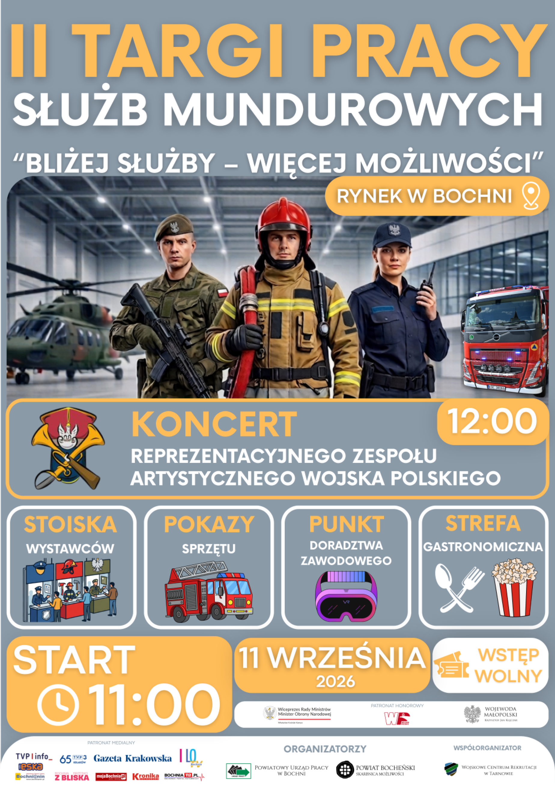 II Targi Pracy Służb Mundurowych