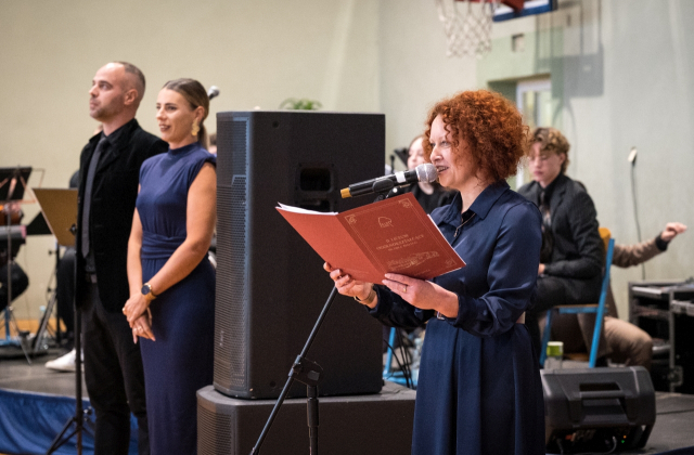 25 - lecie II LO w Bochni