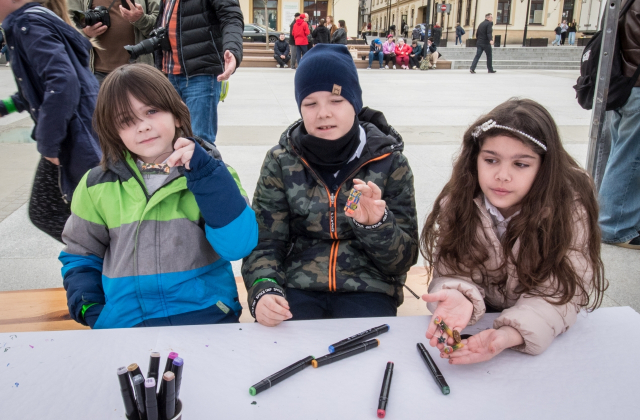 Drzewa za makulaturę - V Piknik Ekologiczny za nami