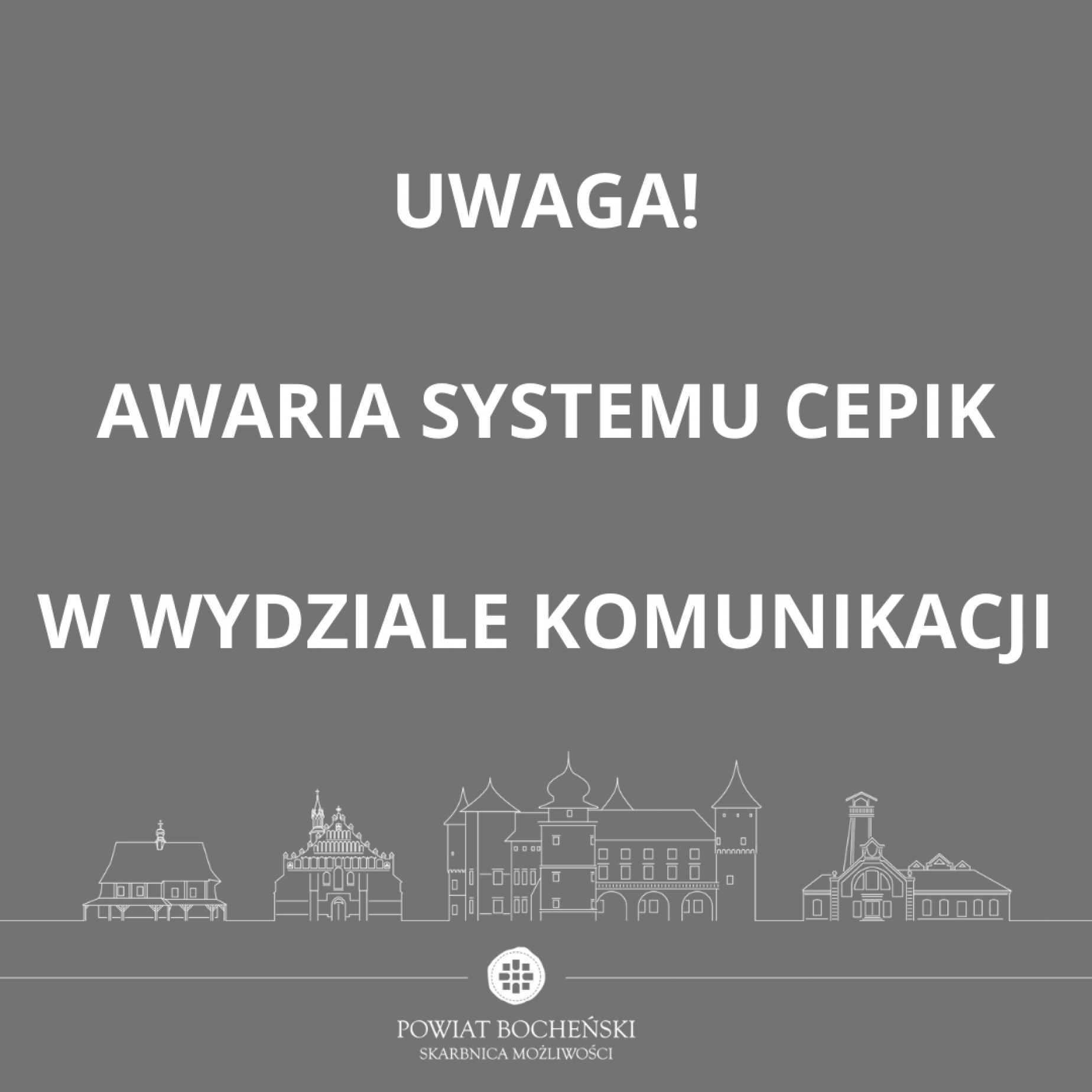 Awaria Systemu CEPIK!