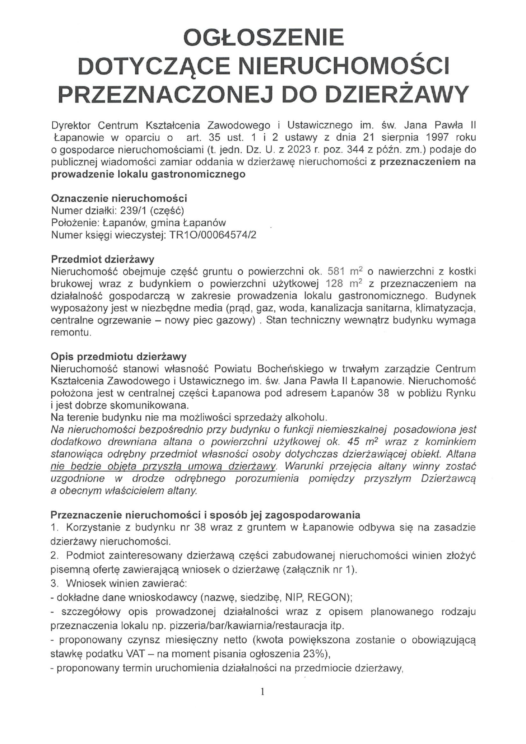 Ogłoszenie o dzierżawie 