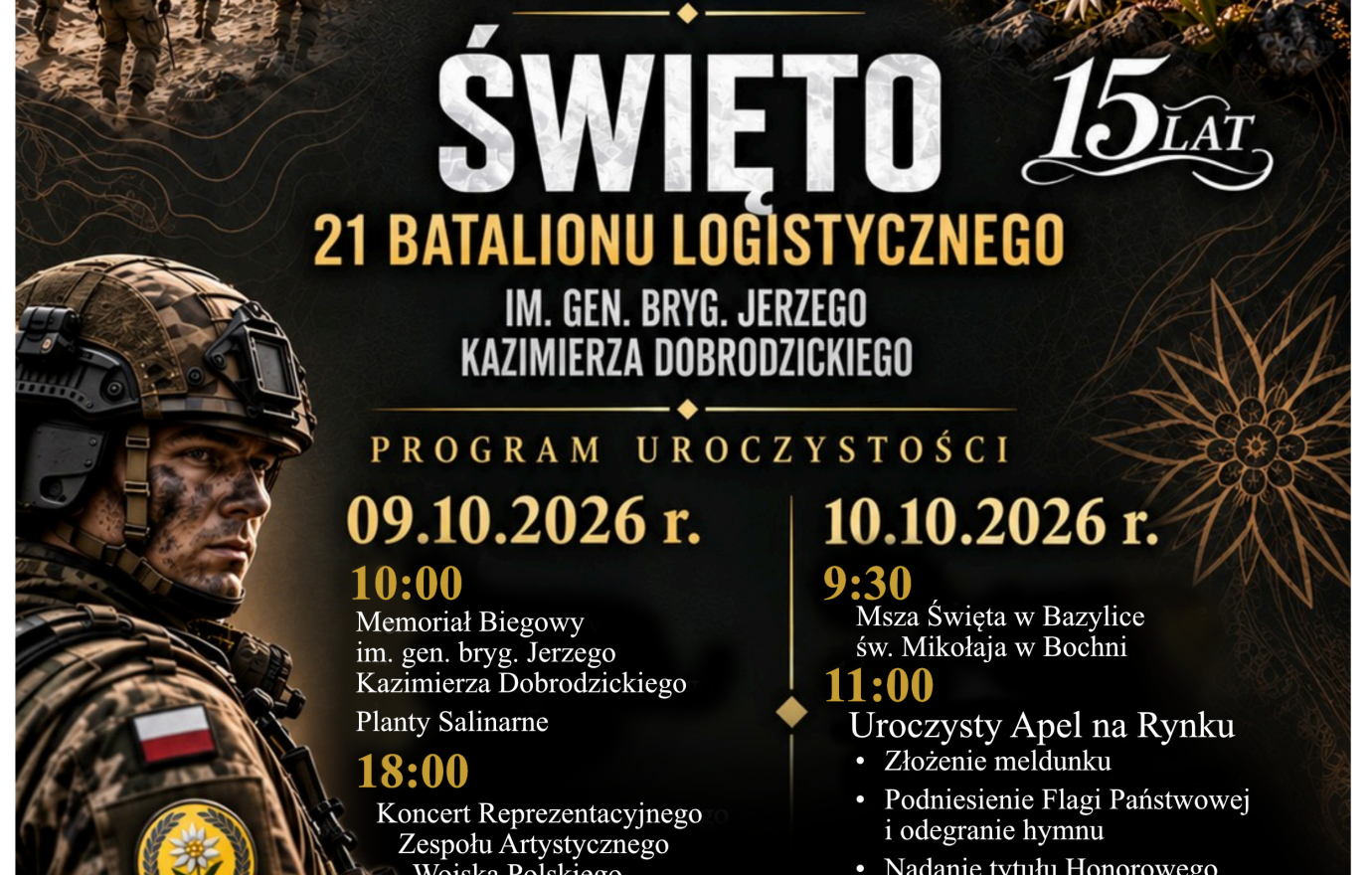 Święto 21. Batalionu Logistycznego z Rzeszowa