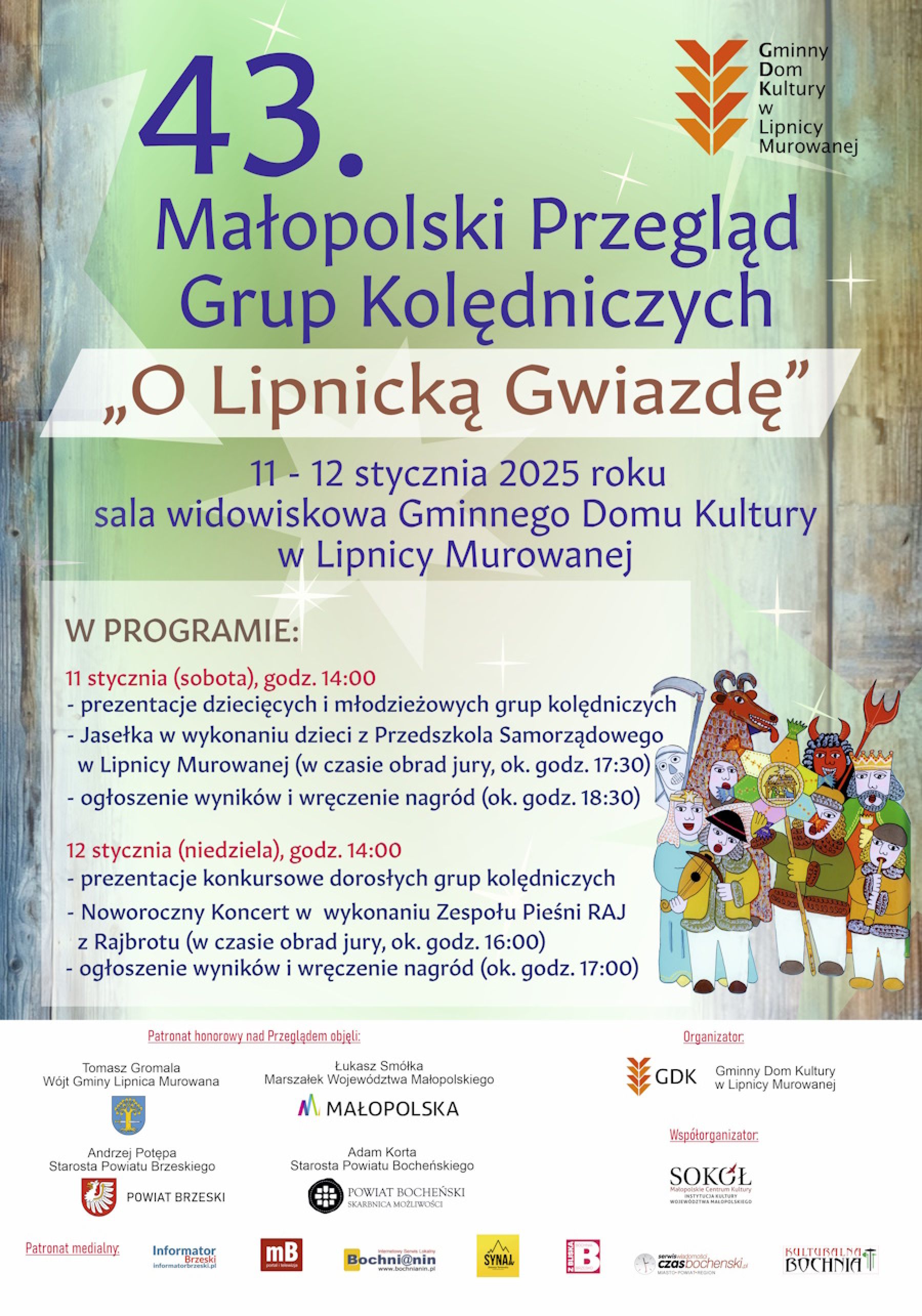 Małopolski Przegląd Grup Kolędniczych