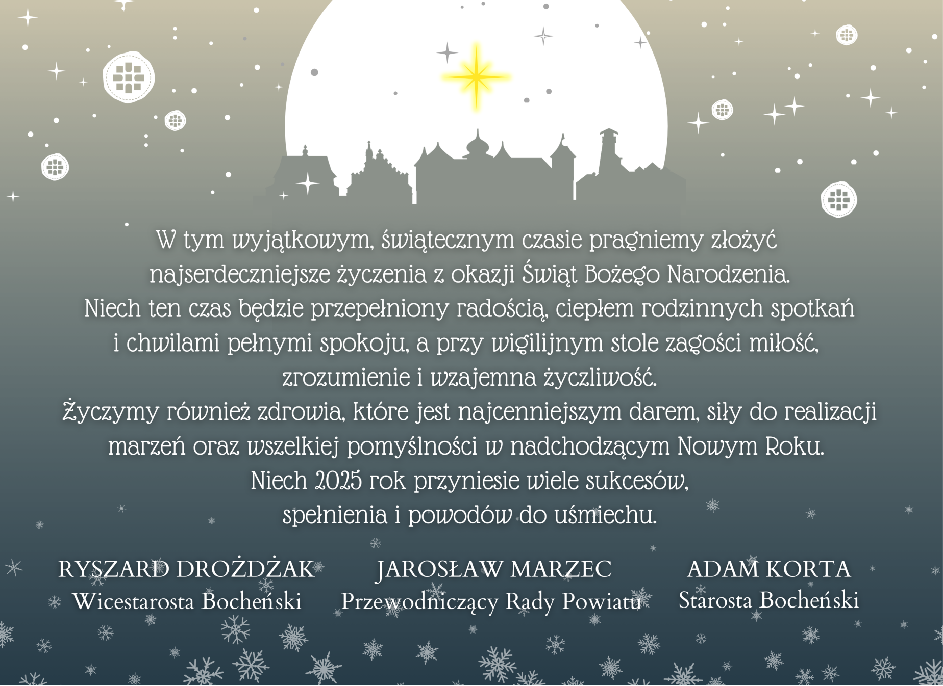 Życzenia od władz powiatu z okazji Bożego Narodzenia 