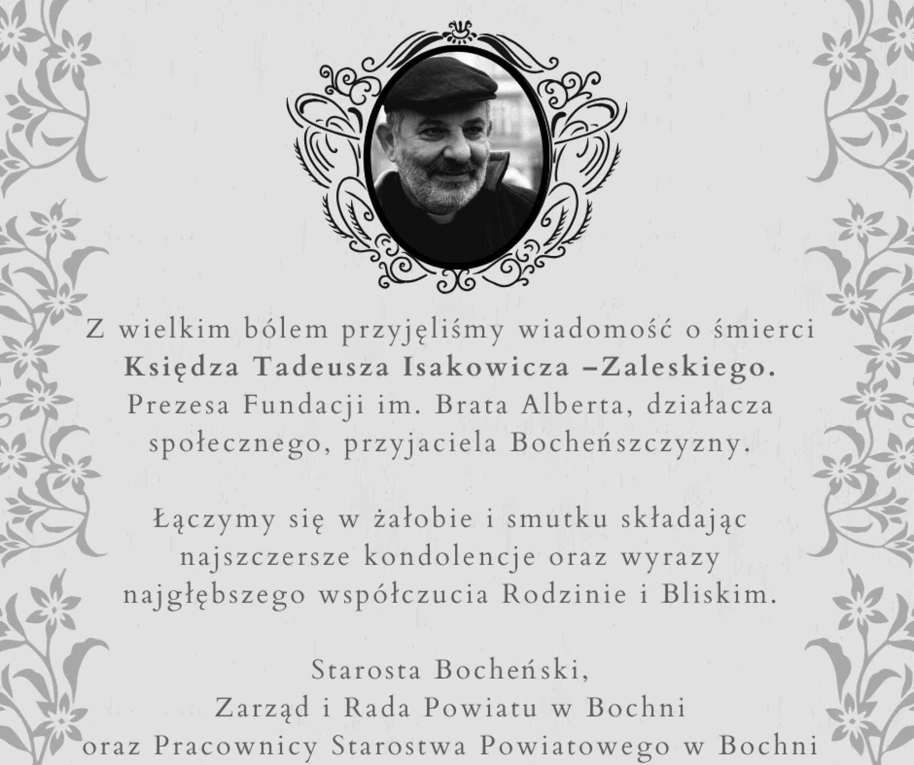 Ostatnie pożegnanie