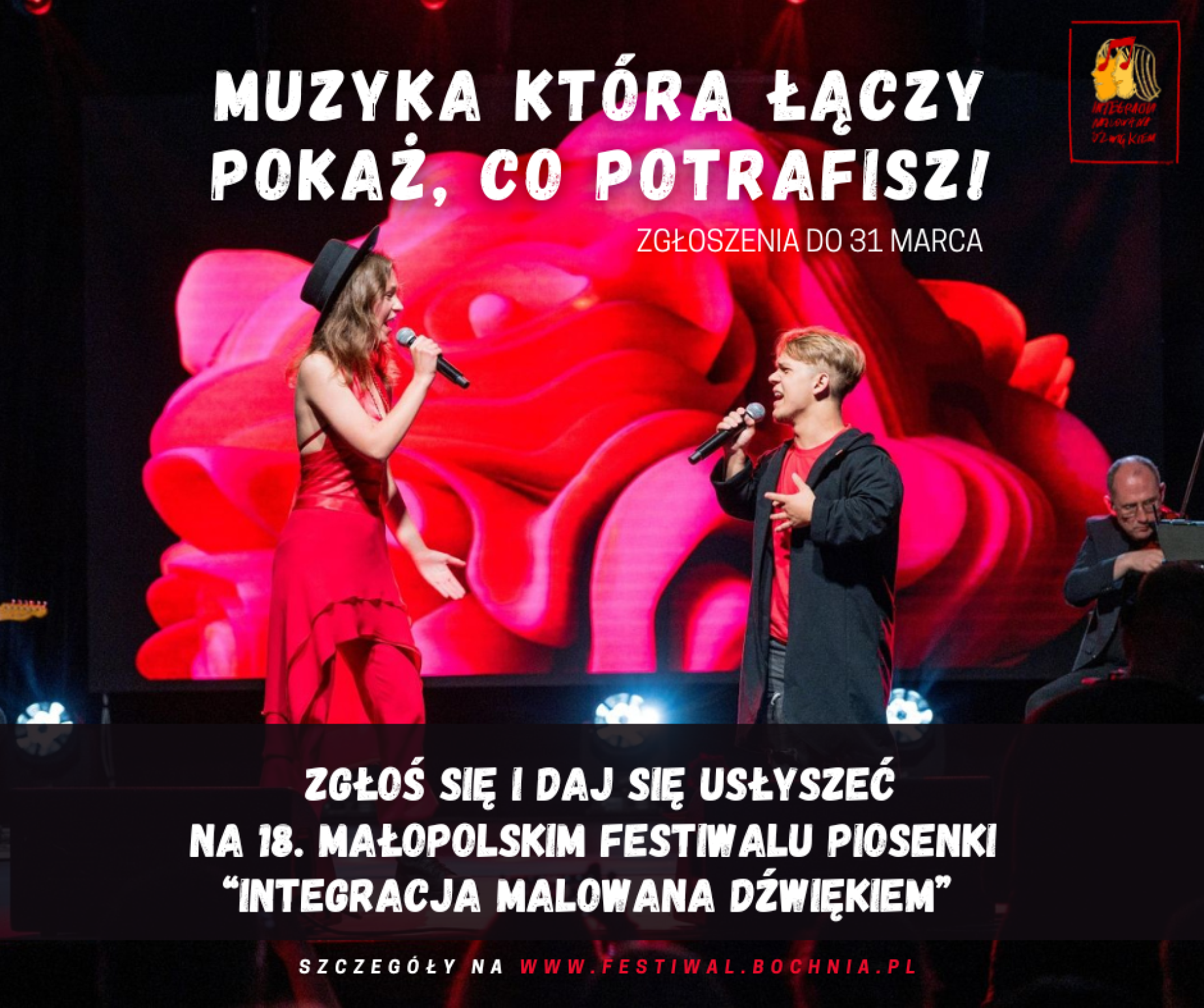 Ruszyły zapisy na 18. Małopolski Festiwal Piosenki 