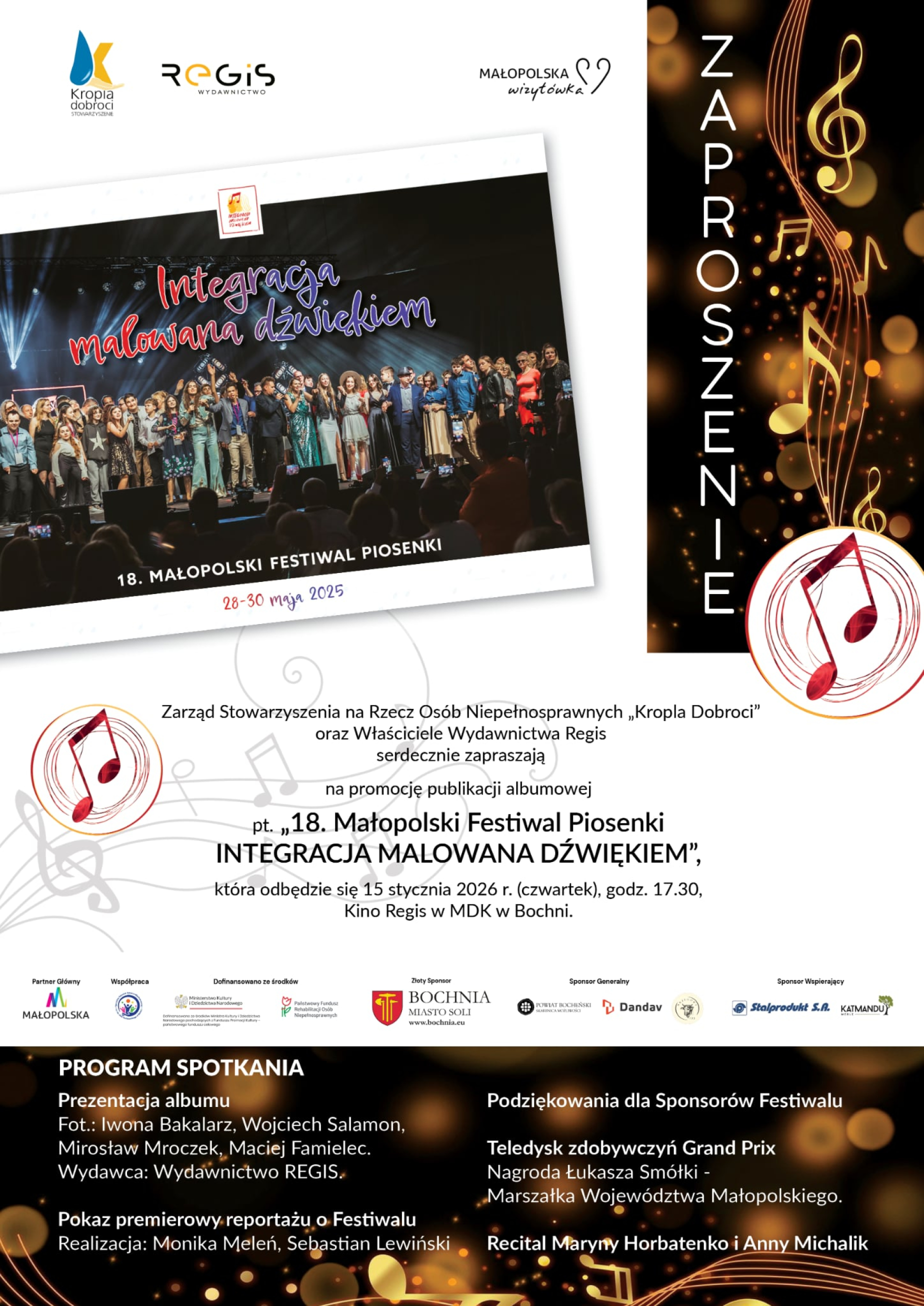 W czwartek promocja albumu podsumowującego 18. Małopolski Festiwal Piosenki „Integracja malowana dźwiękiem” w Bochni