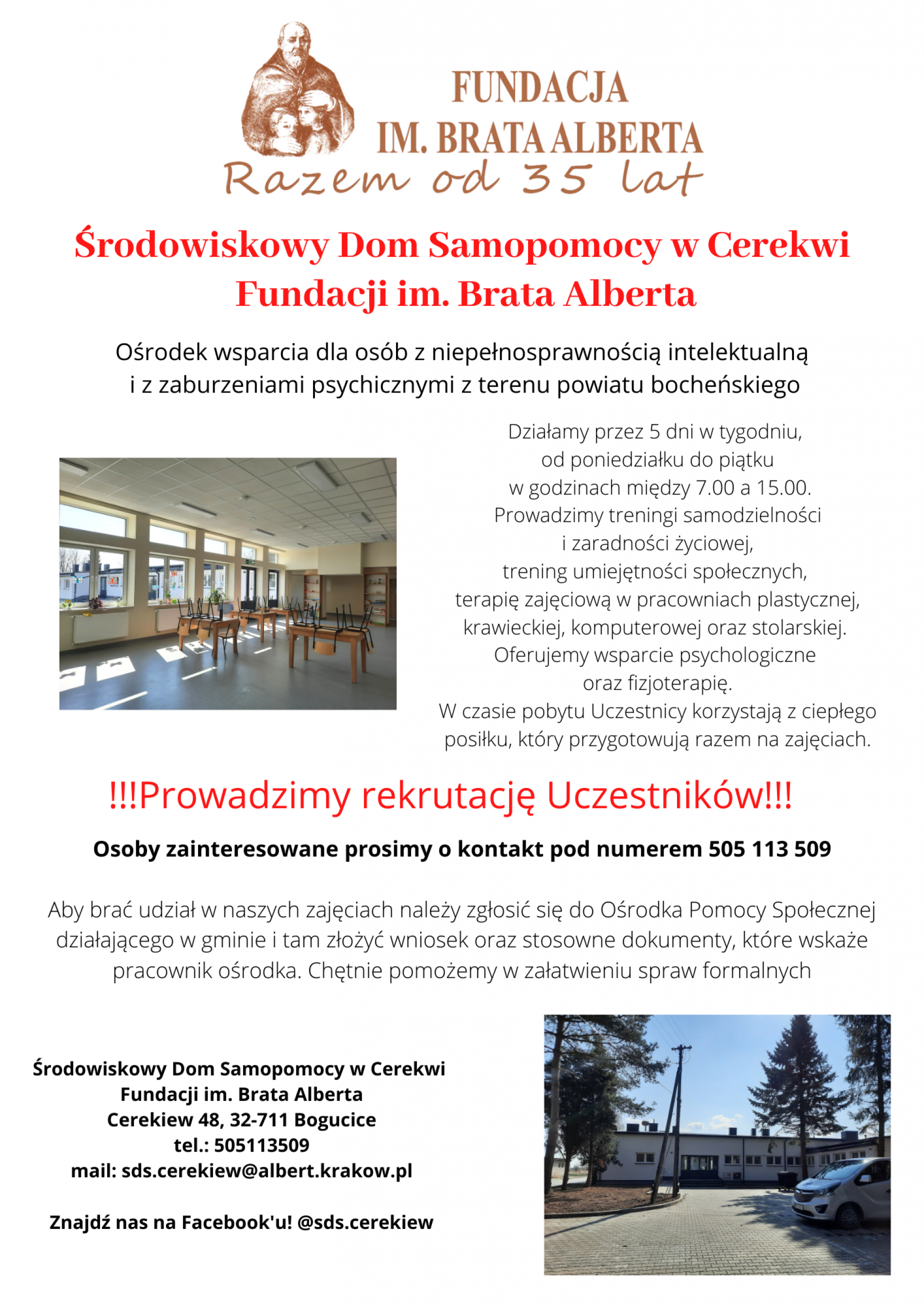 ŚDS poszukuje Uczestników