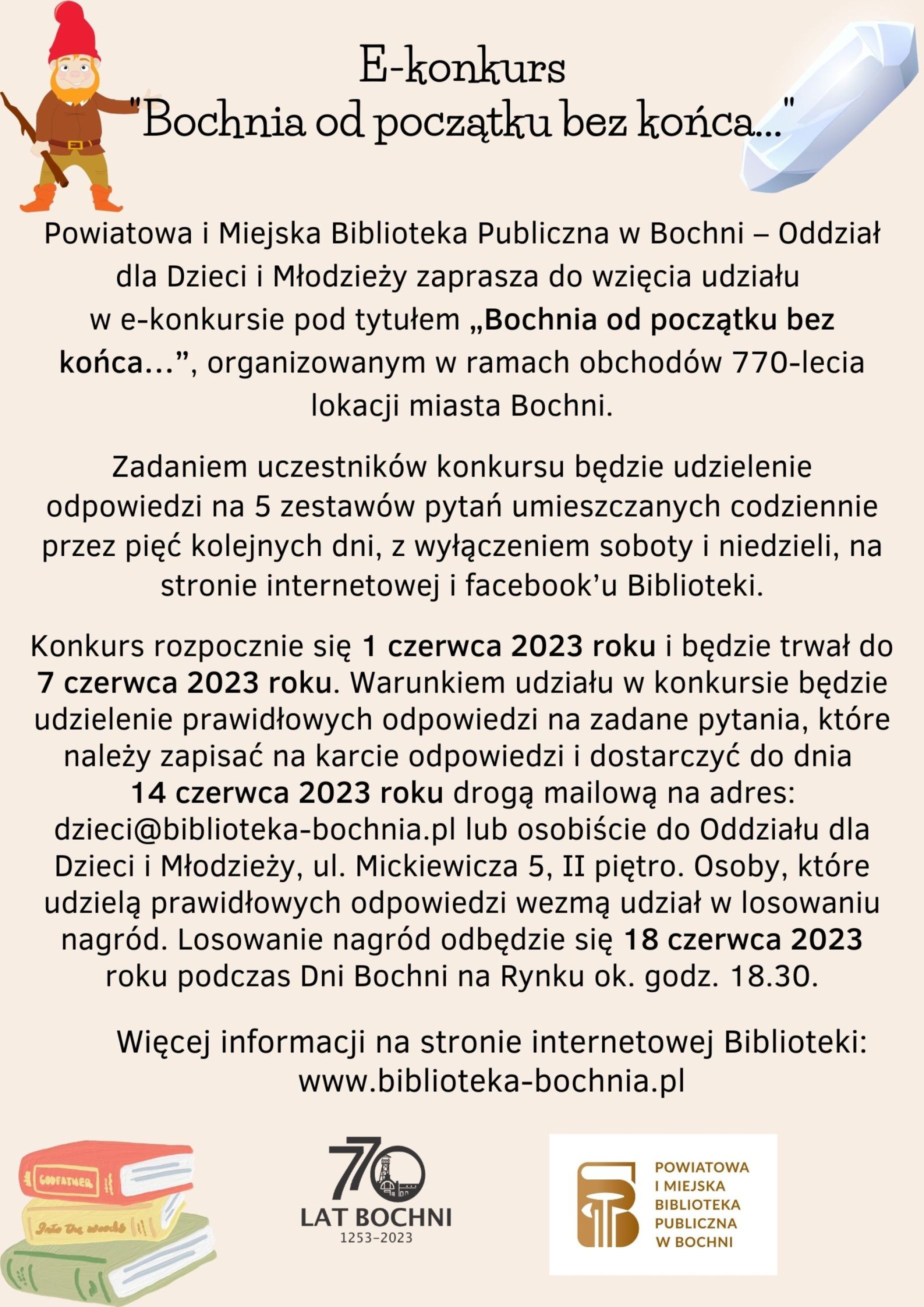 e-konkurs