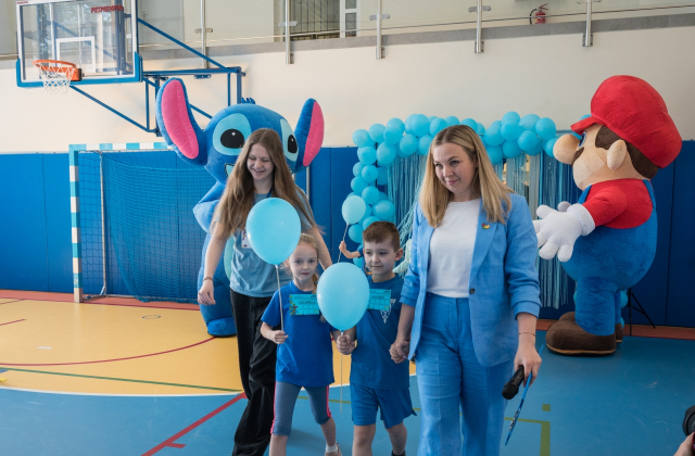 Niebieskie Igrzyska w Krzeczowie Uzupełnij i zapisz enterem lub klikając w ikonkę ->