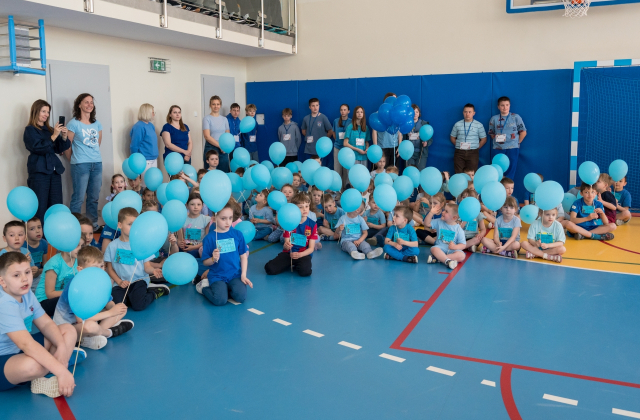 Niebieskie Igrzyska w Krzeczowie Uzupełnij i zapisz enterem lub klikając w ikonkę ->