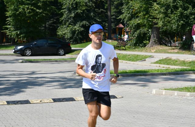 Bieg Wilczym Tropem