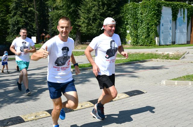 Bieg Wilczym Tropem