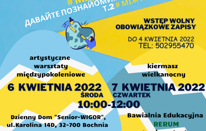 Poznajmy się lepiej - Давайте ближче пізнати один одного