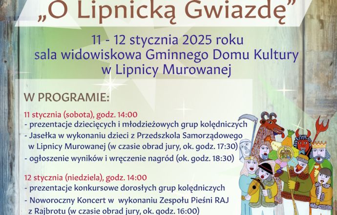 Małopolski Przegląd Grup Kolędniczych