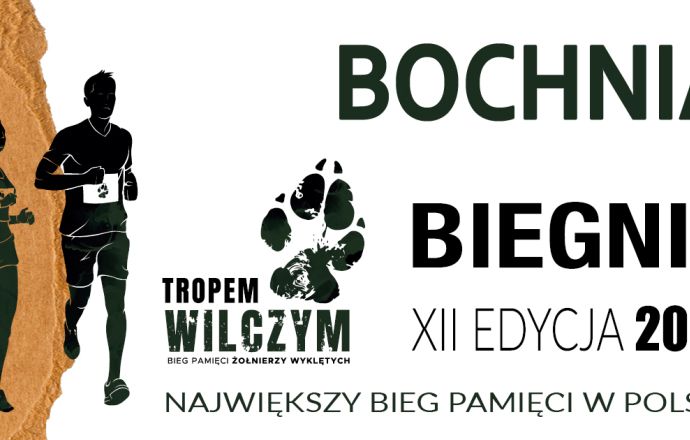 Bieg Wilczym Tropem Edycja XII 