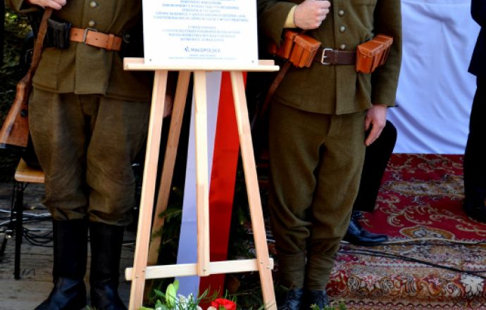 OSP Bieńkowice nosi imię Rotmistrza Pileckiego