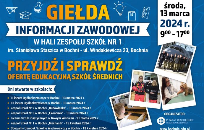Giełda Informacji Zawodowej 2024