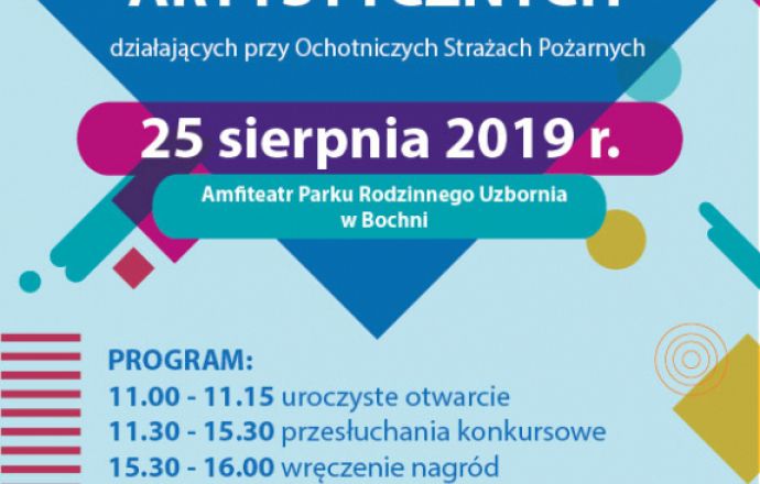 Już niebawem święto kultury ludowej