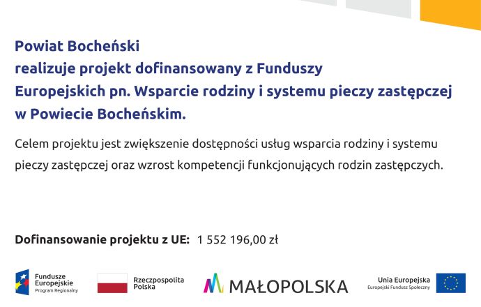 Jednostki powiatowe realizują wspólny projekt!