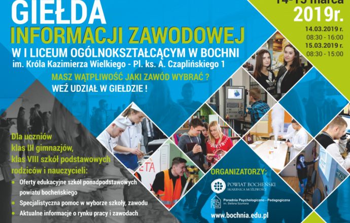 Giełda Informacji Zawodowej juz za dwa tygodnie