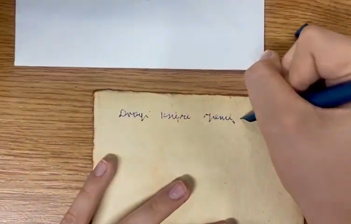 15-lecie nadania imienia ks. Jana Twardowskiego Ośrodkowi Szkolno–Wychowawczemu w Bochni