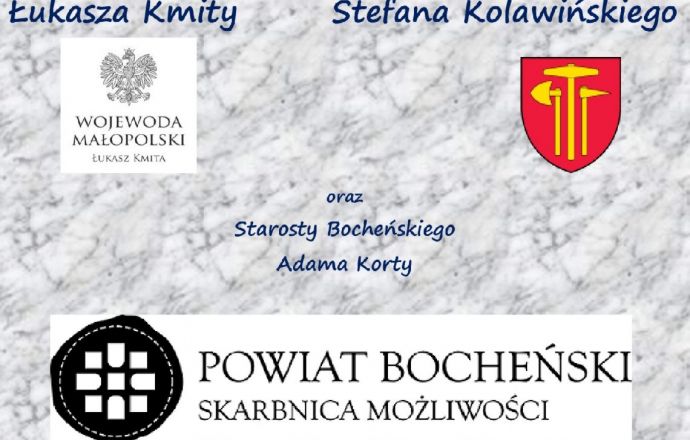 Ogólnopolski Turniej Tańca Towarzyskiego CeA Challenge Cup Letni 2022
