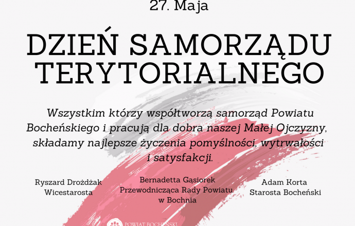 Dzień Samorządu Terytorialnego