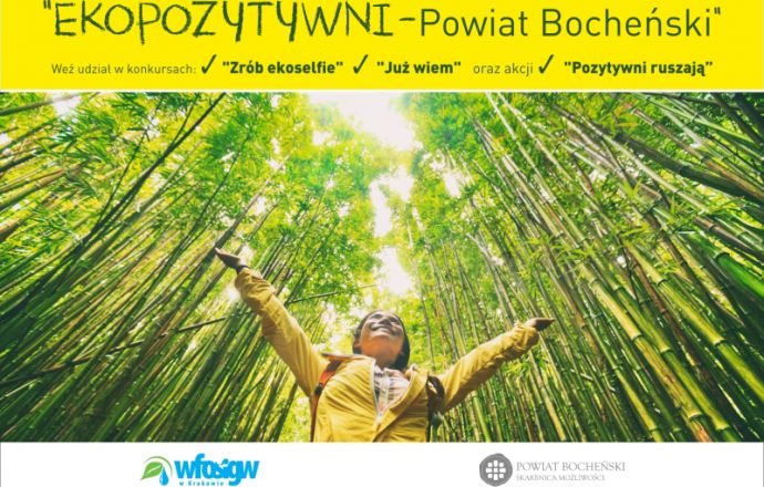 Konkurs „Już Wiem”