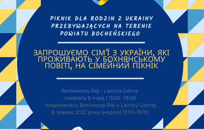 Piknik Rodzinny