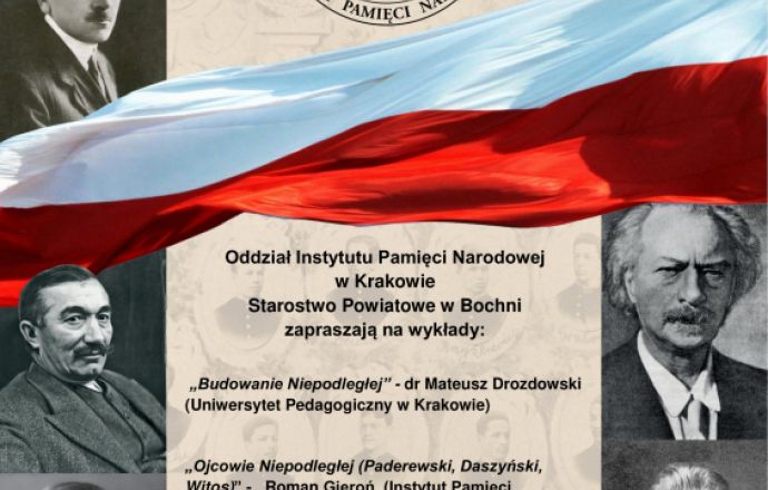 Akademii Niepodległości, wykłady w starostwie