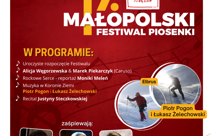 Zaproszenie na środową inaugurację festiwalu