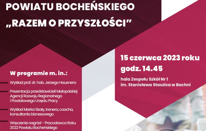 I Forum Przedsiębiorczości