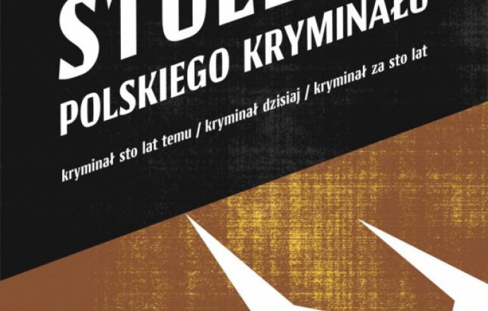 Konkurs literacki