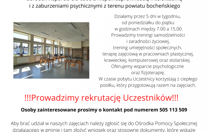 ŚDS poszukuje Uczestników